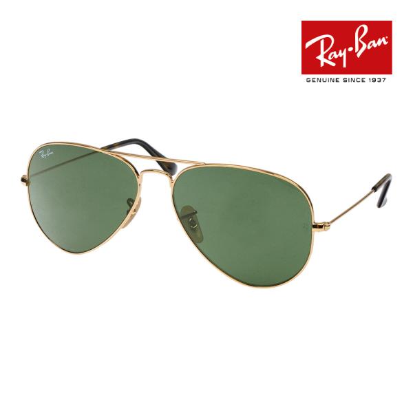 AVIATOR（Ray-Ban） レイバン サングラス rb3025 58サイズ 181 RAYBAN