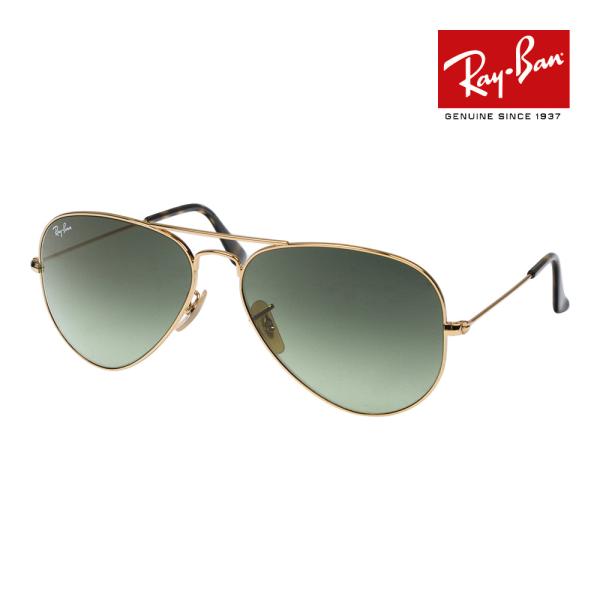 oblige_rb3025-18171-58