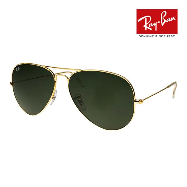 レイバン サングラス Ray-Ban RB3026 62-14-138 RB3026 Aviator Large Metal II sunglasses Black
