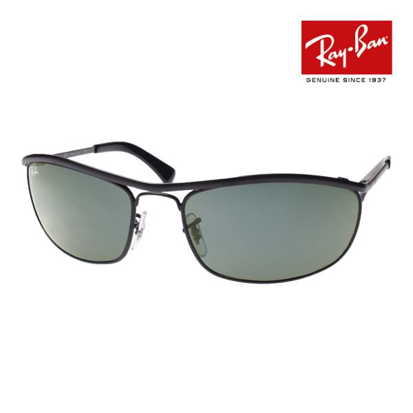 レイバン サングラスの人気商品 通販 価格比較 価格 Com