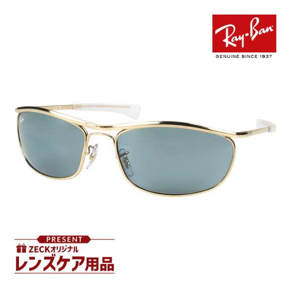 Ray-Ban レイバン サングラス RB3119M 001/56 62サイズ RAYBAN Ray-Ban レイバン サングラス RB3119M 001/56 62サイズ RAYBAN