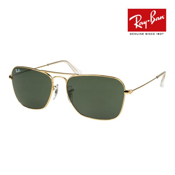 Ray-Ban レイバン サングラス rb3136 55サイズ 001 RAYBAN