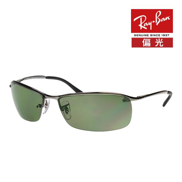 RayBan 偏光サングラス RB3183 TOP BAR メンズ ケース付き Ray-Ban（レイバン） サングラス rb3183 63サイズ 004/9A RAYBAN TOP