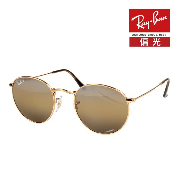 ROUND（Ray-Ban） レイバン サングラス rb3447 53サイズ 001/G5 RAYBAN