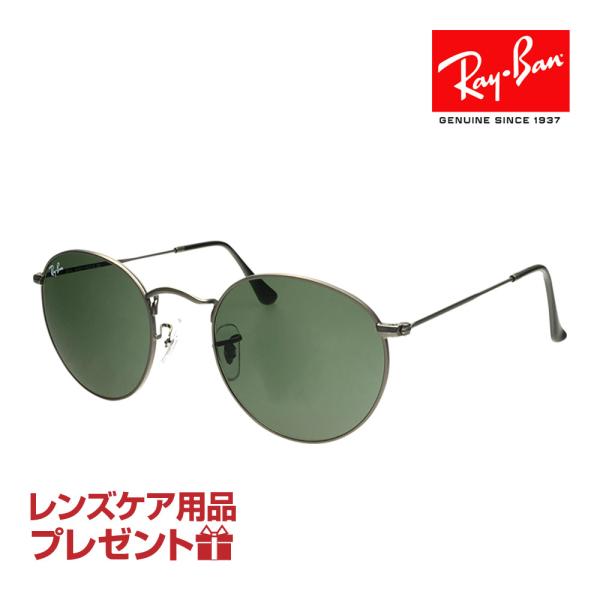 サイズ50★RB3447N-0013F★新品未使用 レイバン ラウンドメタル ROUND（Ray-Ban） レイバン サングラス rb3447 50サイズ 029 RAYBAN