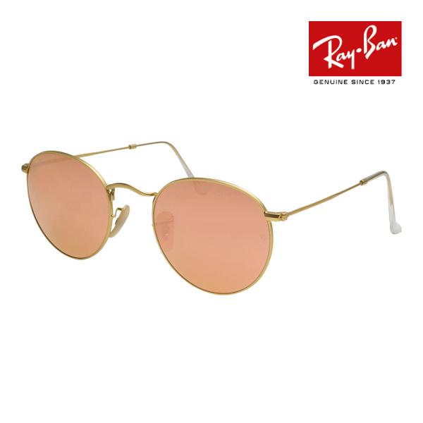 レイバン サングラス Ray-Ban RB3447 53サイズ ラウンド 楽天市場】Ray-Ban サングラス RB3447 919648 53 レイバン ROUND
