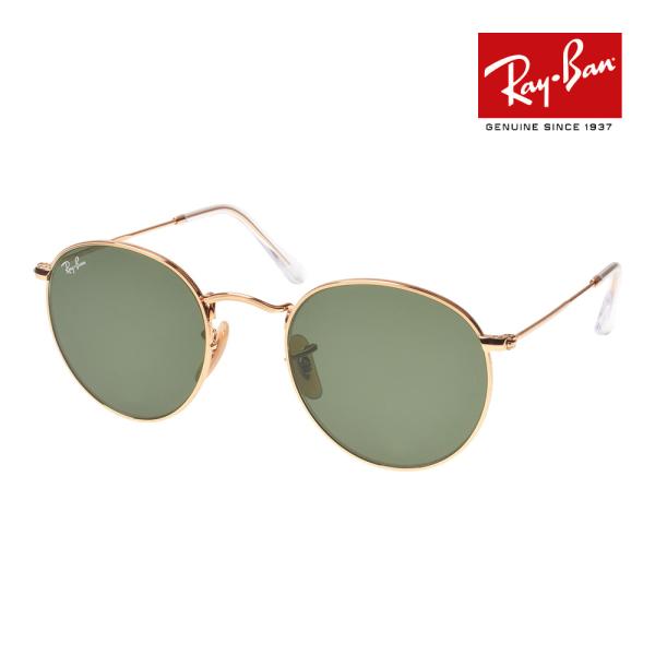 Ray-Ban ラウンドメタル　RB3447-N Ray-Ban レイバン サングラス RB3447N 002/71 53 ラウンド