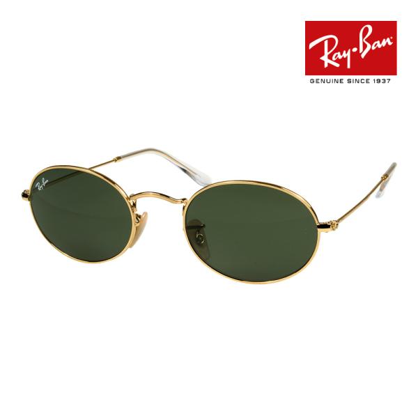 Ray-Ban サングラス ラウンド オーバル レイバン Ray-Ban（レイバン） サングラス rb3547 51サイズ 001/31 RAYBAN OVAL