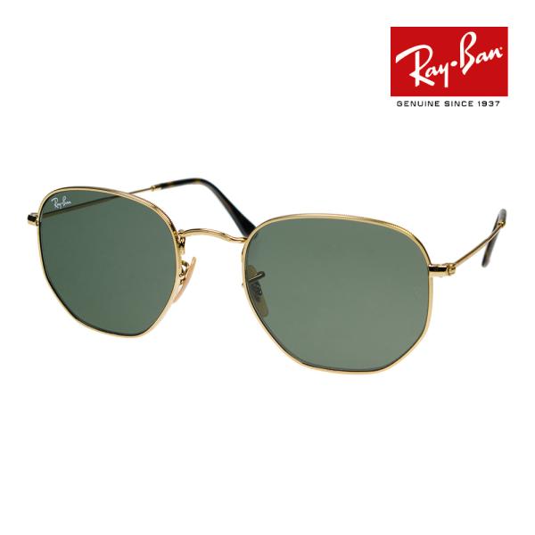 HEXAGONAL レイバン サングラス rb3548n 54サイズ 001 RAYBAN