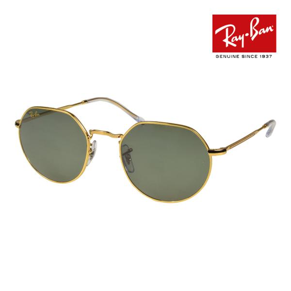 小物 Ray-Ban RB3565 JACK 9196/31 Sunglasses Ray-Ban Jack Legend Gold Gold G-15 RB3565 9196/31