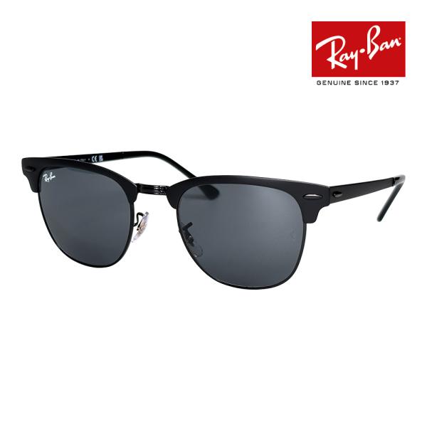 他サイト： レイバン サングラス rb3716 51サイズ 186/R5 RAYBAN CLUBMASTER METAL クラブマスター メタルの商品画像