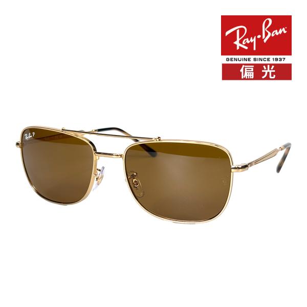 Ray-Ban（レイバン） サングラス rb3755 59サイズ 001/57 RAYBAN