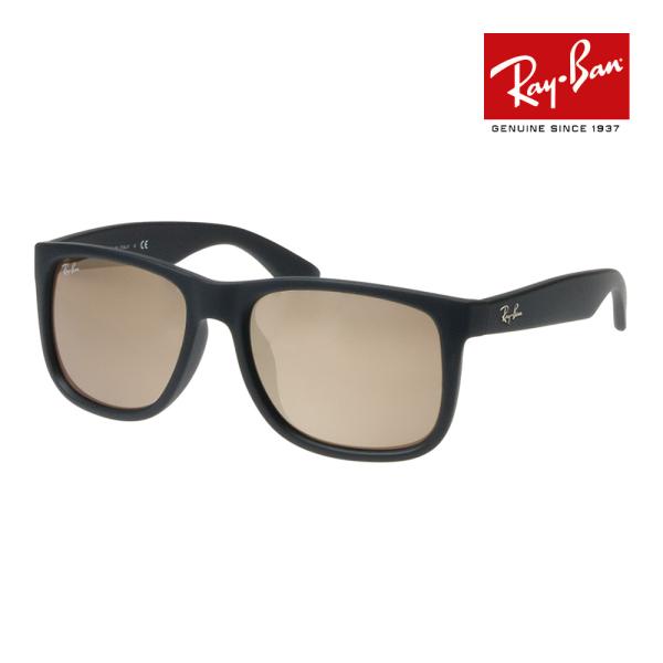 JUSTIN（Ray-Ban） レイバン サングラス rb4165f 6225a 55サイズ