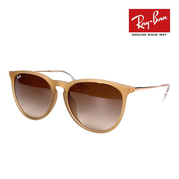 4*1様 Ray-Ban RB4171-F ERIKA レイバン ERIKA（Ray-Ban） レイバン サングラス rb4171f 57サイズ 681413 ロー