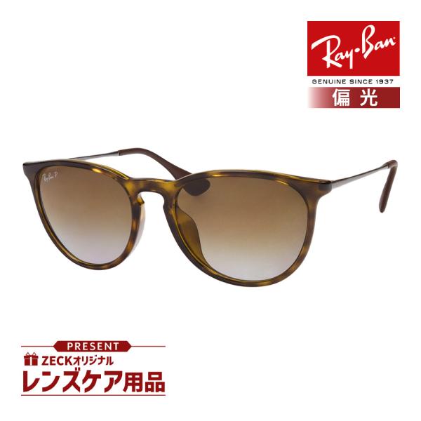 oblige_rb4171f-710t5-54 oblige_rb4171f-710t5-54
