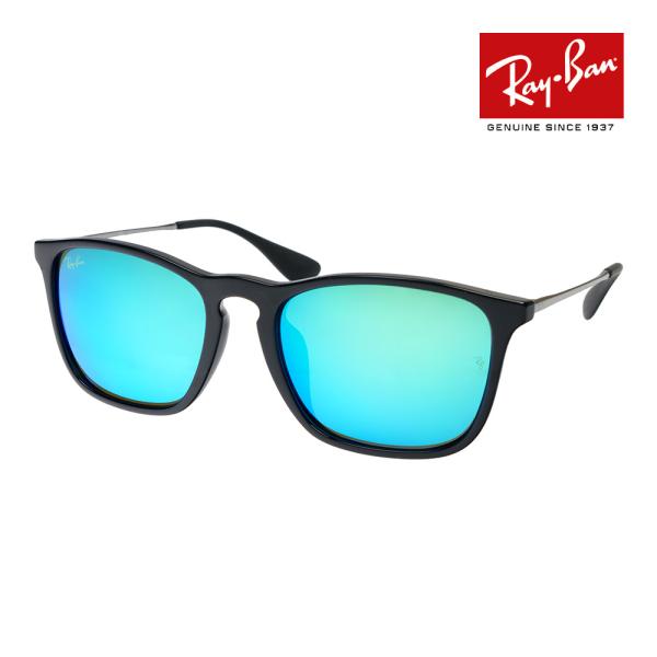 (レイバン)Ray-Ban RB4187F 　CHRIS クリス　サングラス Ray-Ban（レイバン） サングラス rb4187f 54サイズ 601/55 ロー