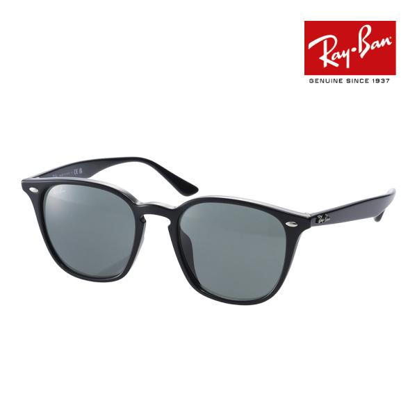Ray-Ban レイバン サングラス rb4258f 52サイズ 601/71 ロー