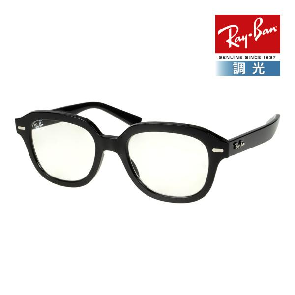 Ray-Ban（レイバン） サングラス rb4398 51サイズ 901/GH ハイブリッジ