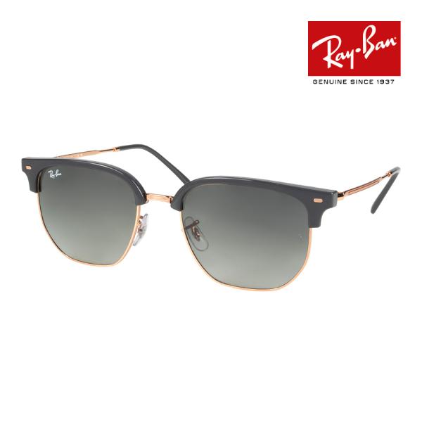 CLUBMASTER（Ray-Ban） レイバン サングラス rb4416f 672071 55