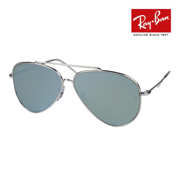 レイバン サングラス rbr0101s 59サイズ 003/30 RAYBAN AVIATOR REVERSE アビエイター リバース