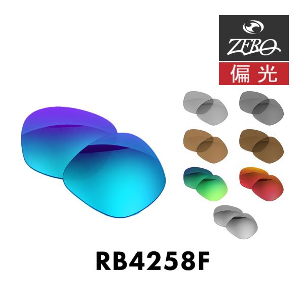 Ray.s（零）様 リクエスト 2点 まとめ商品 ゼクス Z/X IG03-056 百目鬼きさら∀ (SSR エスエスアール