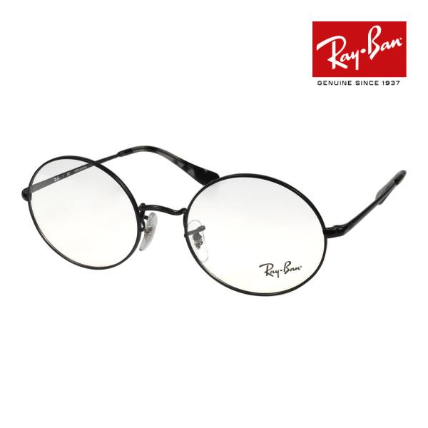 Ray-Ban（レイバン） メガネ rx1970v 51サイズ 2509 RAYBAN OVAL