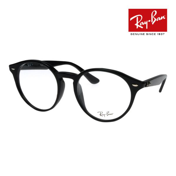 Ray-Ban レイバン メガネ rx2180vf 51サイズ 2000 ローブリッジ