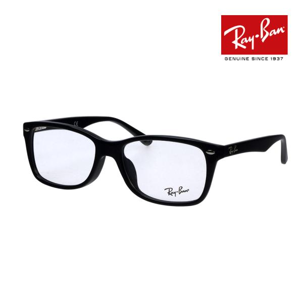 極美品 Ray-Ban RX5228F （RB5228F） 2000 55サイズ Ray-Ban（レイバン） メガネ rx5228f 55サイズ 2000 ローブリッジ