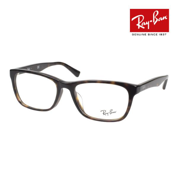 眼鏡 度付き Ray-Ban RX7017F 5211 眼鏡 度付き Ray-Ban RX7017F 5211