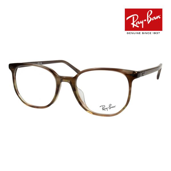 Ray-Ban（レイバン） メガネ rx5397f 52サイズ 8255 ローブリッジ