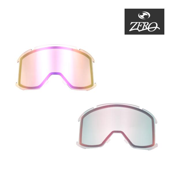 ■ブランド ： ZERO / ゼロ■カテゴリー ： スミス ゴーグル 用 交換レンズ■型番 ： xxsmzrgl-sqd■モデル ： SQUAD / スカッド■レンズ/可視光線透過率/機能 ：【1】PINK MIRROR ピンクミラー / ...