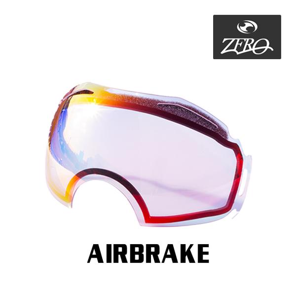 Oakley Airbrake ゴーグル　zeroレンズ oblige_yzrl-abrk-rubycle