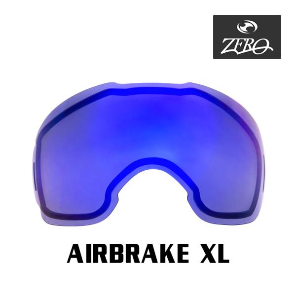 Airbrake オークリー ゴーグル 交換レンズ エアブレイク XL ZERO TECH