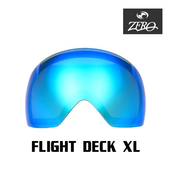 ■ブランド ： ZERO / ゼロ■カテゴリー ： オークリー ゴーグル 用 交換レンズ■型番 ： yzrl-fld-sphrm■モデル ： FLIGHT DECK L / フライトデッキ L■レンズ/可視光線透過率/機能：SAPPHIRE...