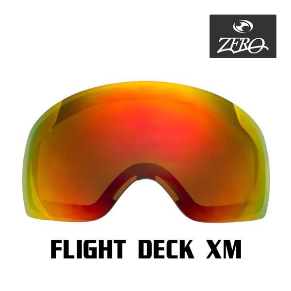 Oakley Flight Deck ゴーグル ミラーレンズ　Ｍ OAKLEY オークリー ゴーグル交換レンズ フライトデッキ M