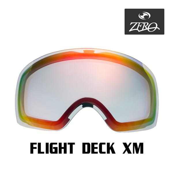 Flight Deck オークリー ゴーグル 交換レンズ フライトデッキ M