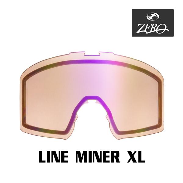 ■ブランド ： ZERO / ゼロ■カテゴリー ： オークリー ゴーグル 用 交換レンズ■型番 ： yzrl-lmnr-pkm■モデル ： LINE MINER L / ラインマイナー L■レンズ/可視光線透過率/機能：PINK MIRRO...