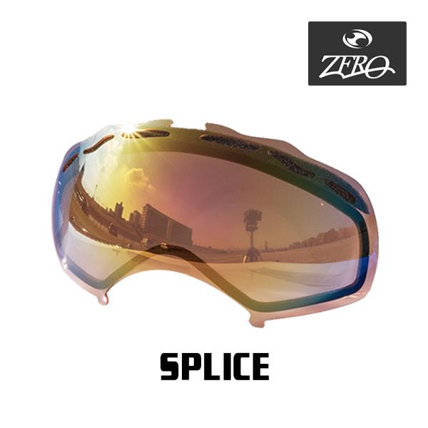 OAKLEY splice スプライス オークリー 試着のみ OAKLEY（オークリー） サングラス 交換レンズ スプライス OAKLEY