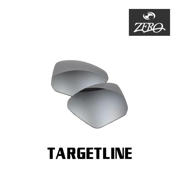 Targetline オークリー サングラス 交換レンズ ターゲットライン