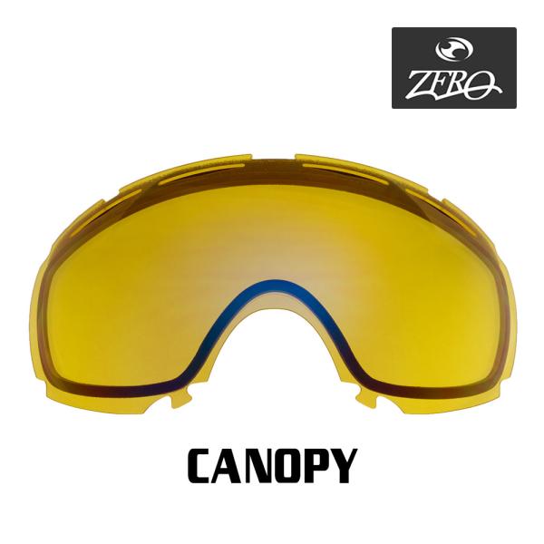 ■ブランド ： ZERO / ゼロ■カテゴリー ： オークリー ゴーグル 用 交換レンズ■型番 ： yzrlc-canopy-lywm■モデル ： CANOPY / キャノピー■レンズ/可視光線透過率/機能：LIGHT YELLOW MIR...