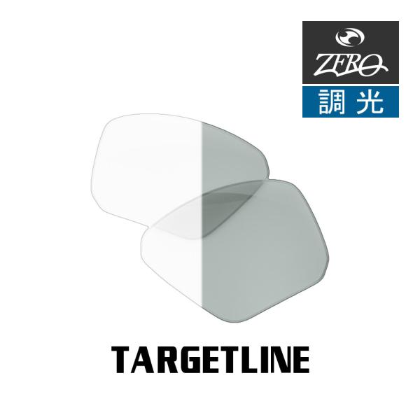 Targetline オークリー サングラス 交換レンズ ターゲットライン