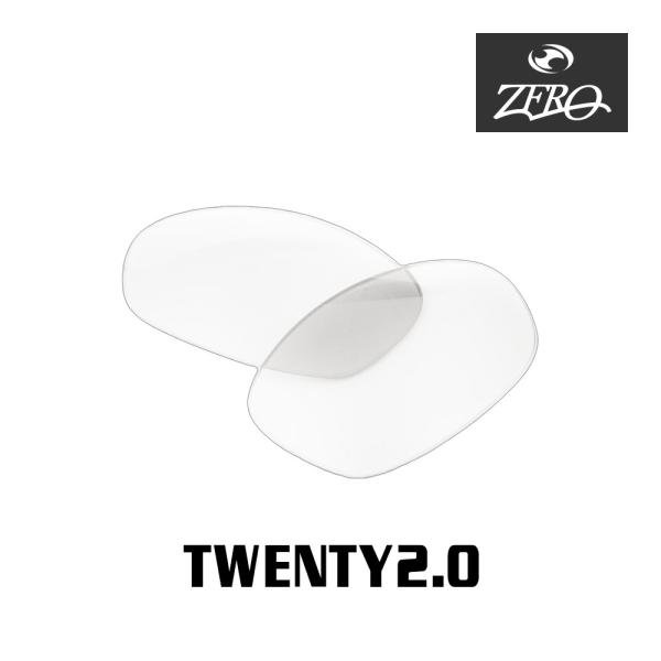 オークリーサングラスtwenty xx OAKLEY レンズ交換済み LINEGEAR オークリー トゥエンティXX用交換レンズ ポリカレンズ