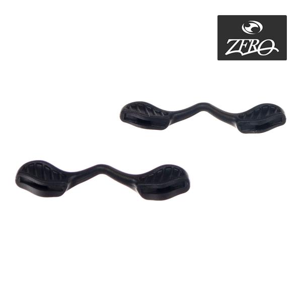 ■ブランド ： OAKLEY / オークリー■カテゴリー ： オークリー アクセサリー ノーズパッド アジアンフィット スタンダードフィット ■型番 ： yzrnss-r-bk■モデル ： EVZERO・HYDRA・RADAR・RADAR ...