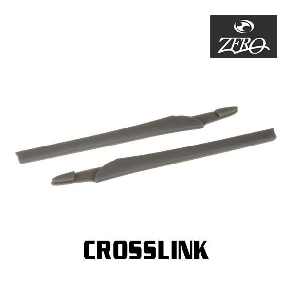 ■ブランド ： ZERO / ゼロ■カテゴリー ： オークリー アクセサリー ソック キット■型番 ： yzrsc-crs-gry■モデル ： CROSSLINK / クロスリンク■カラー ： GREY グレー■内容品 ： テンプル用パーツ...