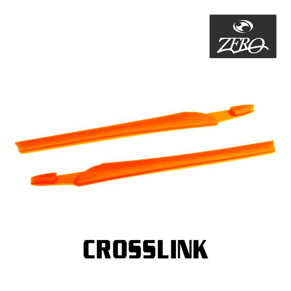 ■ブランド ： ZERO / ゼロ■カテゴリー ： オークリー アクセサリー ソック キット■型番 ： yzrsc-crs-org■モデル ： CROSSLINK / クロスリンク■カラー ： ORANGE オレンジ■内容品 ： テンプル用...