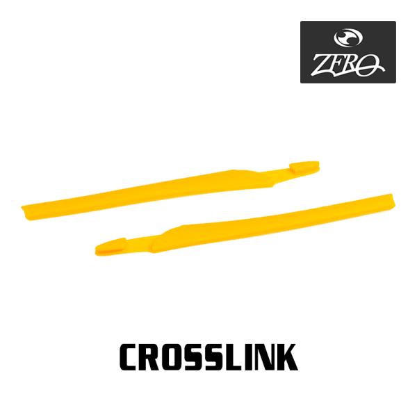 ■ブランド ： ZERO / ゼロ■カテゴリー ： オークリー アクセサリー ソック キット■型番 ： yzrsc-crs-yw■モデル ： CROSSLINK / クロスリンク■カラー ： YELLOW イエロー■内容品 ： テンプル用パ...