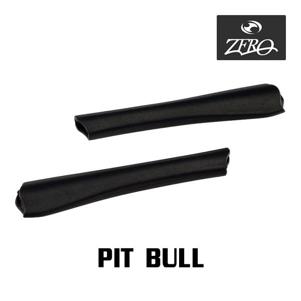 oblige_yzrsc-pbull-bk oblige_yzrsc-pbull-bk
