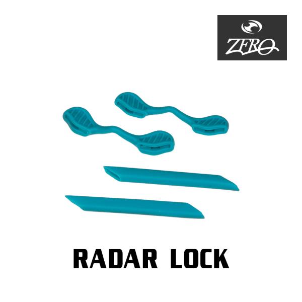 ■ブランド ： ZERO / ゼロ■カテゴリー ： オークリー アクセサリー ソック キット■型番 ： yzrsc-rl-aqua■モデル ： RADARLOCK / レーダーロック■カラー ： AQUA BLUE アクアブルー■内容品 ：...