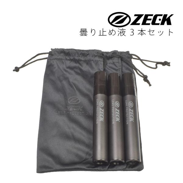 ■ブランド ：ゼック / ZECK■カテゴリー ： ACCESSORY / アクセサリー■型番 ： zkcare-s-afogset■分類 ： SUNGLASS LENS ANTI FOG LIQUID / サングラス用 レンズ 曇り止め液...