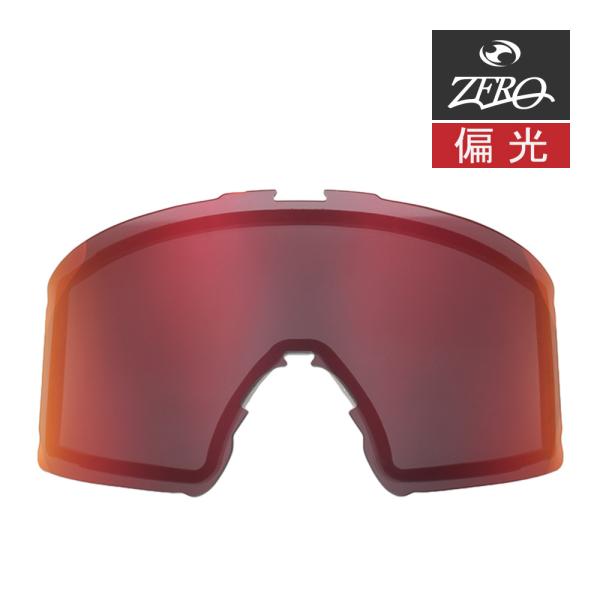 OAKLEY LINEMINER L レンズ2枚セット　中古 楽天市場】オークリー ゴーグル 交換レンズ ラインマイナー L